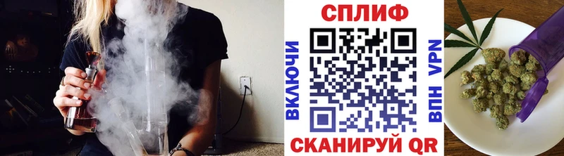 Купить наркотик аптеки Стерлитамак Кокаин  МДМА  APVP  ГАШИШ  Мефедрон  Галлюциногенные грибы 