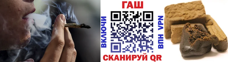ГАШ Premium Стерлитамак