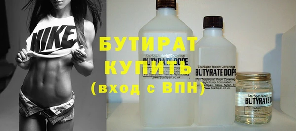 MESCALINE Абаза