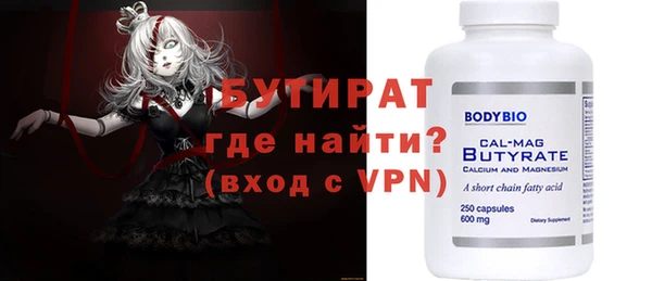 a pvp Алексин