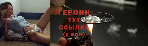 прущие крисы Киреевск