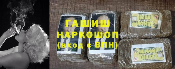 меф VHQ Абинск