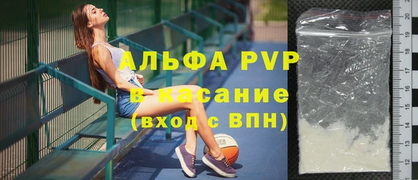 меф VHQ Абинск