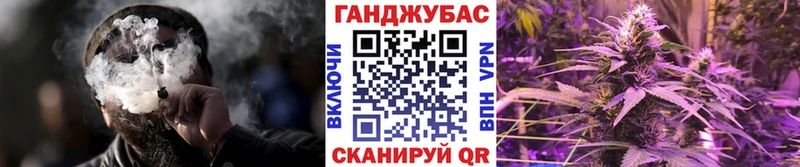 Канабис LSD WEED  Стерлитамак 